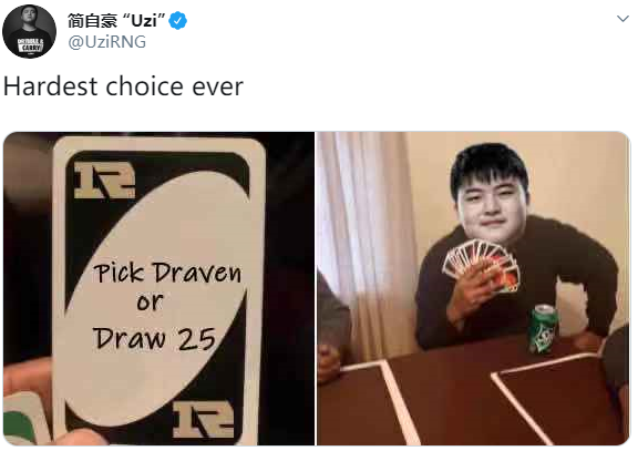 TheShy爆冷击败德国队，爆冷引爆全场！