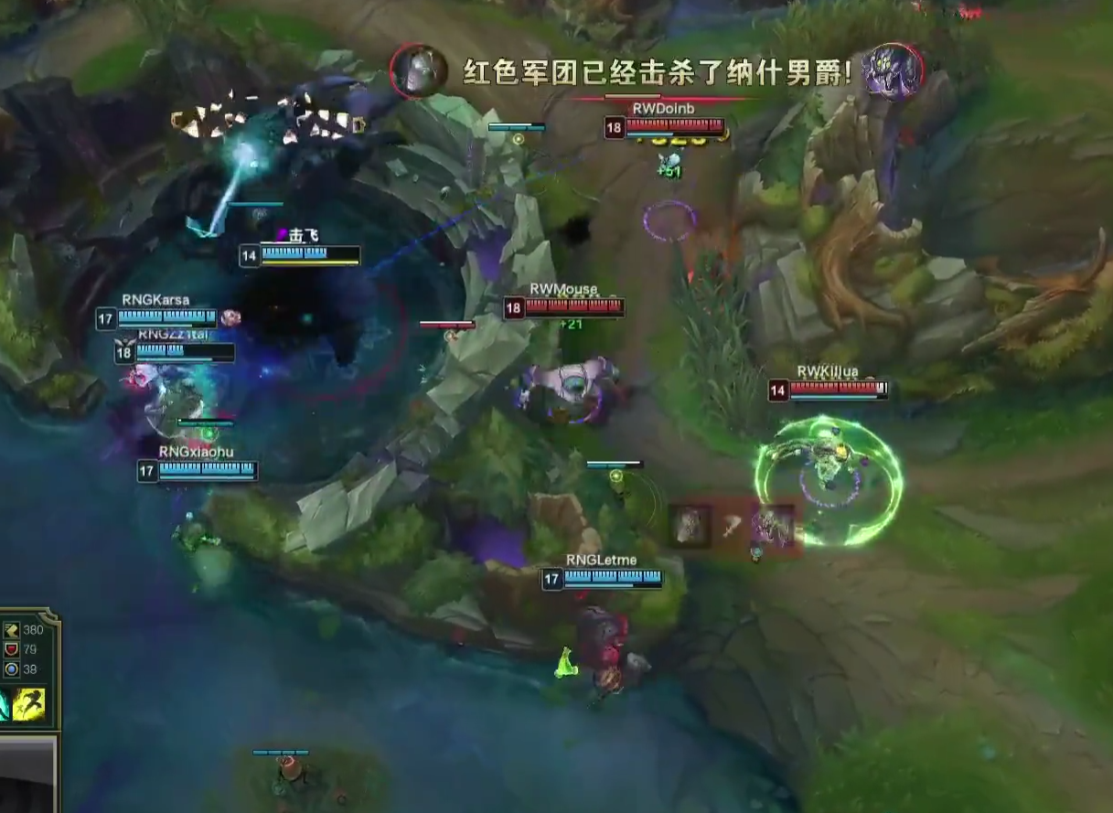 包含Karsa回归赛场，连败首场状态亮眼，C9观众沸腾！的词条