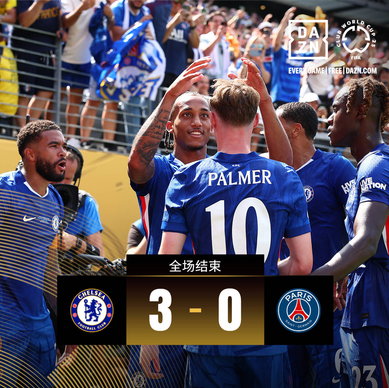 凯恩在切尔西比赛中最后时刻胜出,出色发挥引发热议!